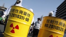 Подземна ледена стена ще спира радиацията от Фукушима