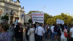Политолози: Връщането на Пеевски като депутат ще умножи протестите