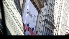 Palantir повиши прогнозата за печалбата си заради засиленото търсене на AI