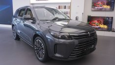 Huawei жъне успех в Китай с последния си електромобил