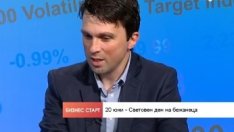 Експерт: Търсещите закрила в България намаляват