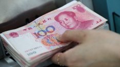 Китайската централна банка отпусна нова порция свежи пари