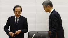 ЯЦБ отмени насоките за лихвите и призова за цялостен преглед на политиката