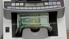 Пазарът на дългове гони 2 млрд. лева за 2019 г.