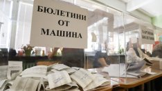 Социолози: Ако се състави кабинет, той ще е експертен или програмен