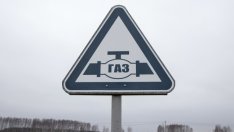 МАЕ: Европа трябва незабавно да намали потреблението си на газ