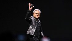 Intel отстъпва от светлината на прожекторите на глобално събитие, засенчена от Nvidia