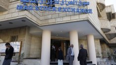 Катарският телеком държи 64% от Asiacell  