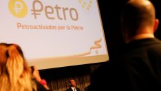 Венецуела ще представи криптовалутата си на страните от ОПЕК