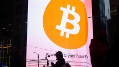 Биткойн фондовете в САЩ отново бележат отлив на капитал заради притесненията за Фед