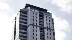 Nidec понижи почти наполовина прогнозата си за годишната оперативна печалба