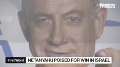 Успешната стратегия на Нетаняху