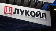 Преди войната в Украйна "Лукойл Нефтохим" е работила с 50% руски петрол в микса си
