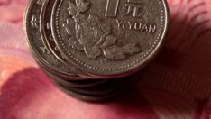 Китайските инвестиции в имоти в чужбина са на най-ниското си ниво от 2015 г.