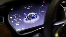 Южна Корея глоби Tesla заради липса на информация за намален пробег през зимата