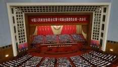 Китай си постави скромна цел за растеж, но увеличи разходите за отбрана