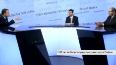 Защо поскъпна билетът за градски транспорт в София?