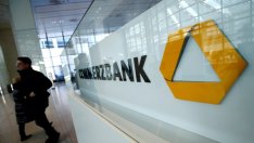 Сливане на Deutsche Bank и Commerzbank: Брак по сметка