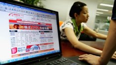 Alibaba ще започне да се търгува в третата седмица на септември 