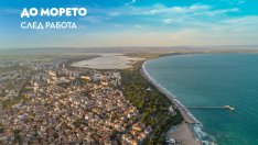 До морето само за 50 минути: &bdquo;България Еър&ldquo; възобновява сезонните полети между София и Бургас