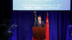 Си Дзинпин: Пекин е ангажиран с финансовите реформи