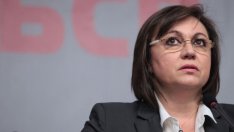 Корнелия Нинова подаде оставка*