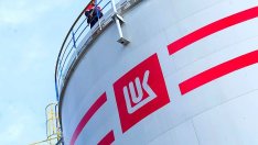 Почина председателят на Съвета на директорите на "Лукойл"