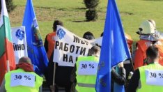 Полицаите излязоха на протест навръх професионалния си празник