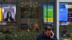 Британските застрахователи спряха плащането на дивиденти