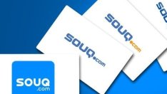 Amazon разширява присъствието си в Близкия изток