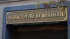 Държавата пое още 200 млн. лв. дълг с тригодишни ДЦК