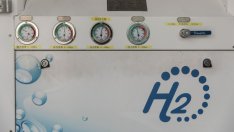 Японски концерни се включват в мащабна организация в подкрепа на водорода