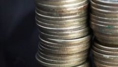 Сенчестото банкиране в ЕС неочаквано се е свило през 2017 г.