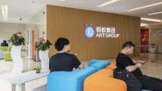 Ant планира да създаде финансов холдинг