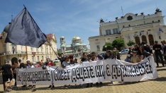 Разширява се протестът на майките на деца с увреждания