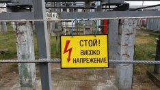 Действително ли ни е нужен независим енергиен регулатор?