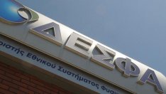 Гърция потребява рекордни количества природен газ през 2020 г.