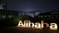 Денят на самотните сърца отново се отплати на Alibaba