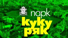 Столичната община пита хората как да изглежда новият парк "Кукуряк" в &bdquo;Овча купел&ldquo;