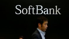 SoftBank придобива Arm Holdings за 32 млрд. долара