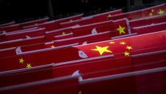 Новият регулаторен план на Китай е предупреждение към инвеститорите