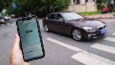 Didi отлага плана за експанзия в Европа