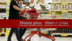 Tesco продава бизнеса си в Южна Корея