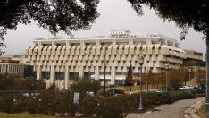 Шекелът получава подкрепа за 45 млрд. долара от Израелската централна банка