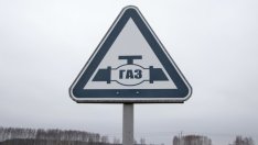 Германия ще трябва да наруши дълговия си лимит, ако Путин спре изцяло газа