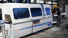 Засилващата се конкуренция препъна растежа на Алкомет 