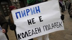 Туроператори поискаха отмяна на промените в плана за управление на Пирин