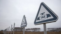 „Газпром“: Износът на газ за Европа ще продължи по правилата на Русия