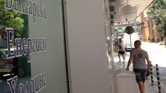 Дивиденти от АЕЦ "Козлодуй" формират над 80% от печалбата на БЕХ към края на март