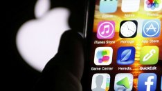 ФБР: Apple трябва да махне "кучето пазач" от своите устройства